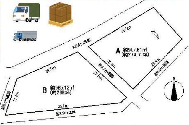 千葉市花見川区大日町
